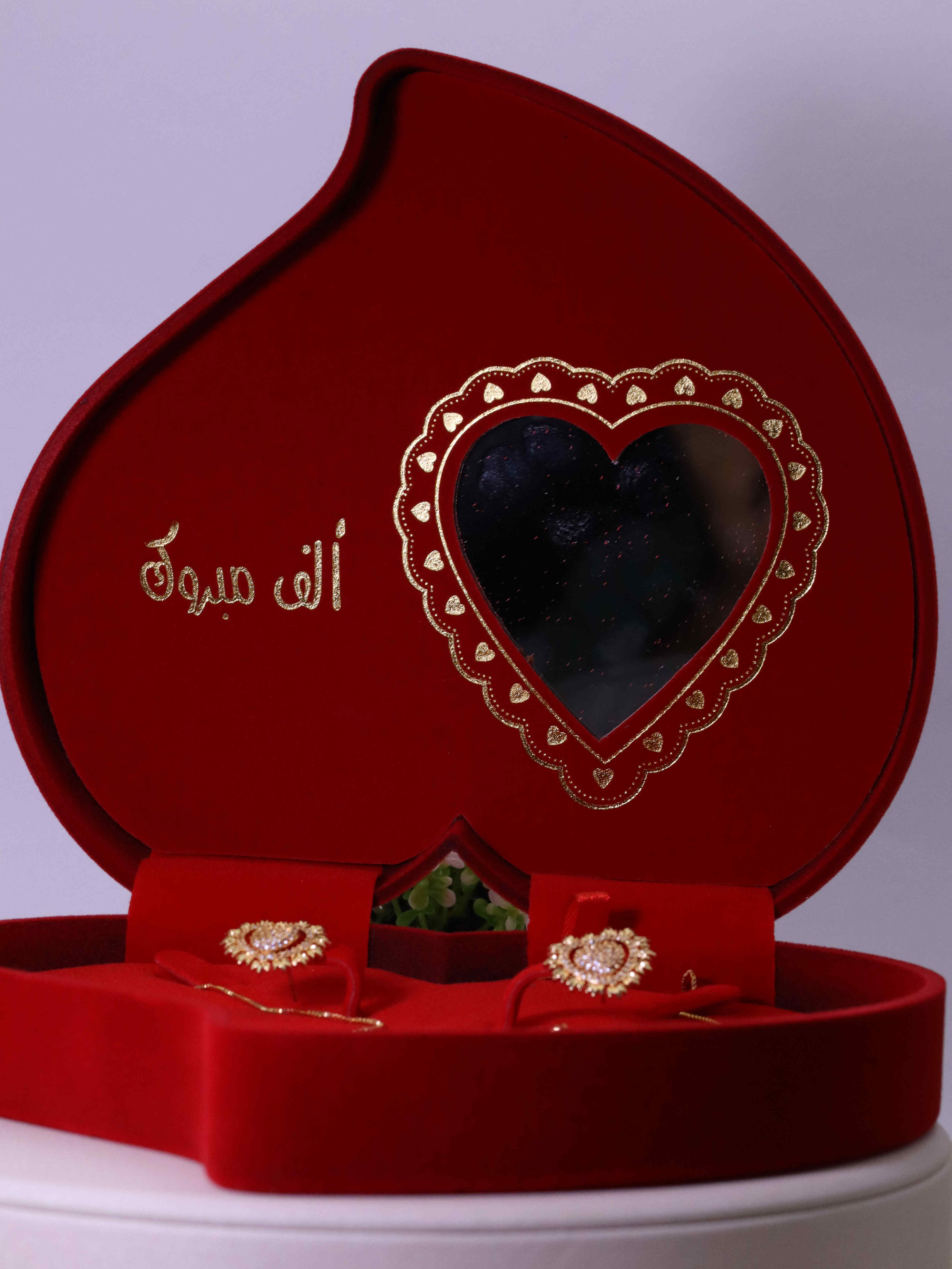 Conjunto Romantico Valentine's Day